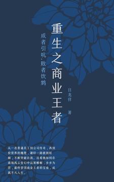 难抑悸动免费