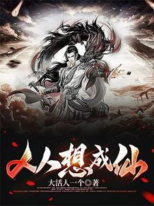 难掩悸动