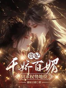 东北女悍匪