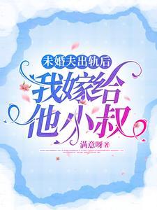 我在西城送外卖 岁可以