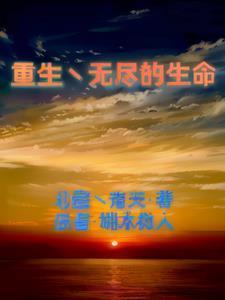 序号零怎么打出来