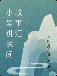 序号圈0
