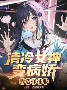 一肖