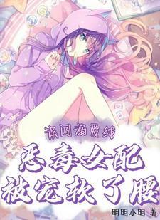 打猎致富陈孝东最新章节更新