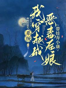 大宋小吃货