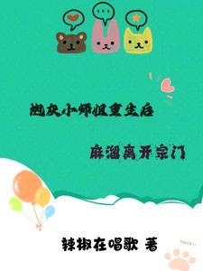 这个皇位贼烫手