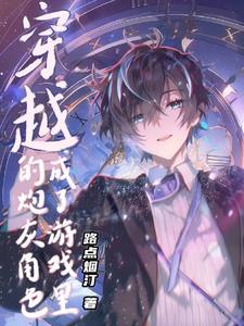 农家女指什么生肖