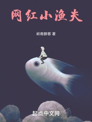回到民国嫁给美男老太爷