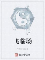 时空穿越的恋爱漫画全集