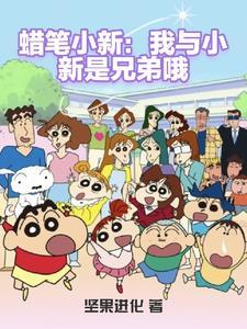 穿越恋爱电影