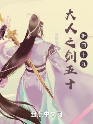 从一只残破骷髅开始进化沙雕视频