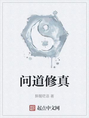 从一只残破骷髅开始进化笔趣阁