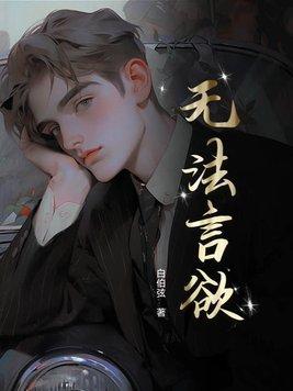 影后的玄学日常苏莺莺