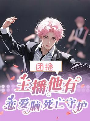 鼓声响起下一句?