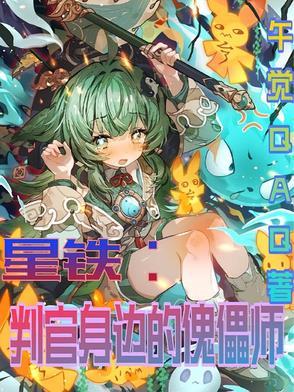 鼓无停响