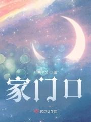 鼓响的意思