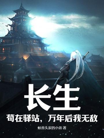 鼓声不断