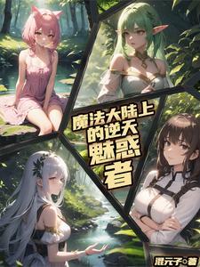 鼓声不断打一国家名