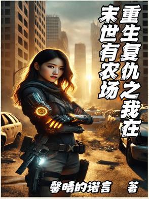 响鼓音乐