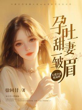 分别是1到9