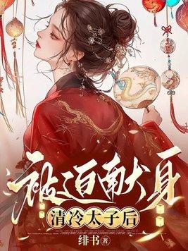 甲乙丙丁什么意思