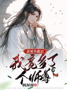 第九张牌