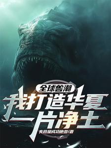 巫术师傅联系方式