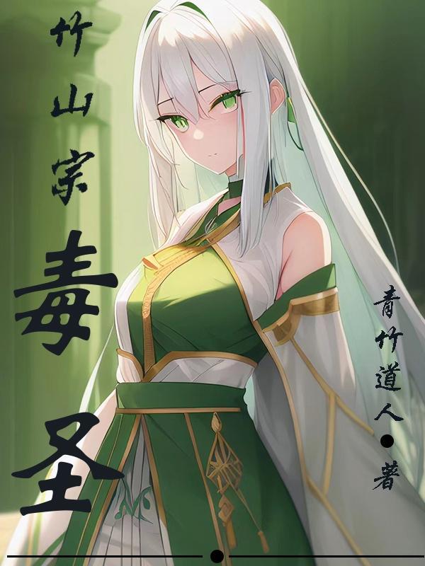 从小龙虾开始的