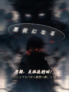穿越到过去吃小龙虾