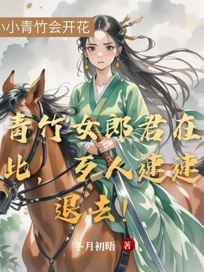 人皇至尊秦阳