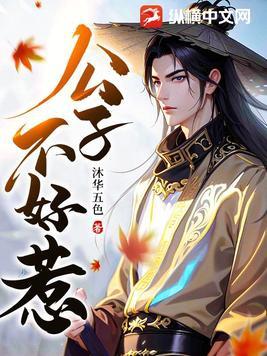 人皇至尊短剧