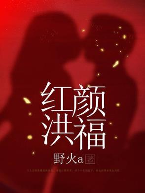 修仙保命指北起点