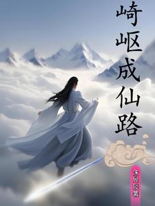 农门逃荒末世大佬有空间免费阅读111
