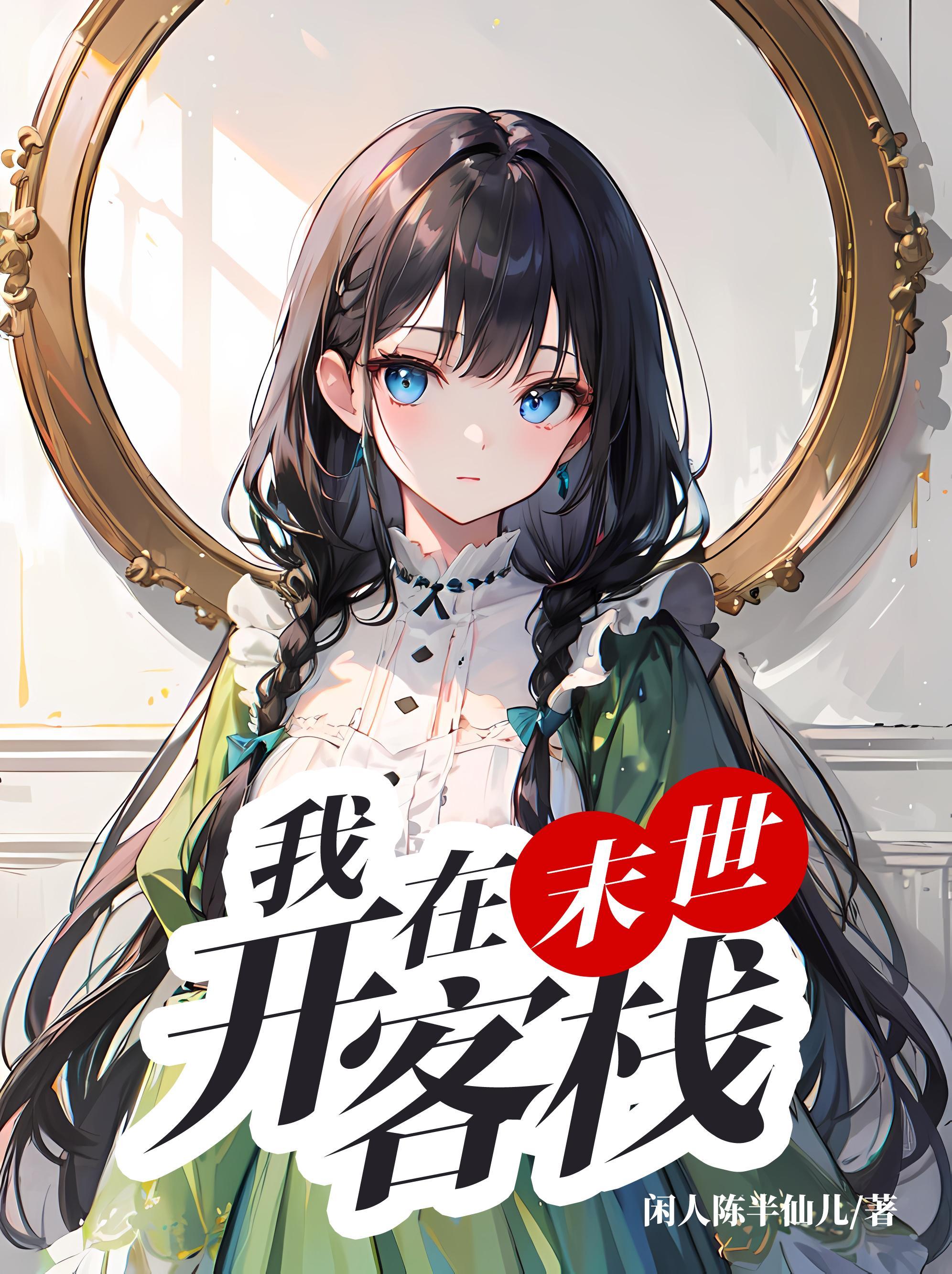我是小兵大班体育教案