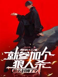 尘寰