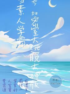 千尘意思