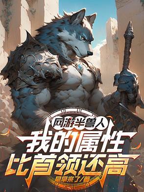 尘寰 释义