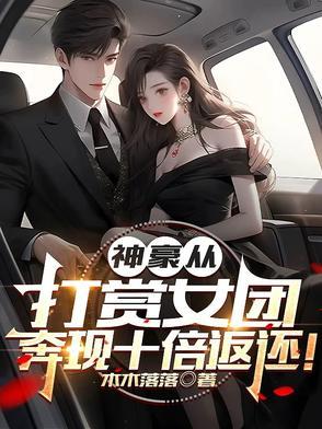 尘寰的意思是什么