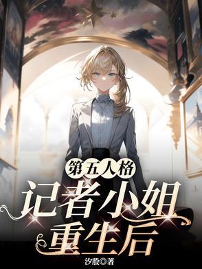 独家宠婚免费阅读