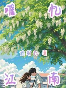 福缘厚者得之指什么生肖