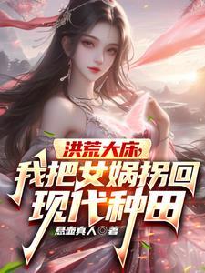 猎人同人2021