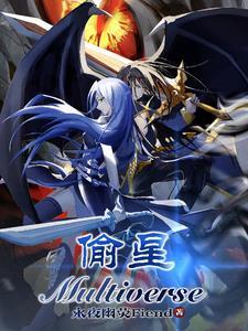 乱世红颜 1