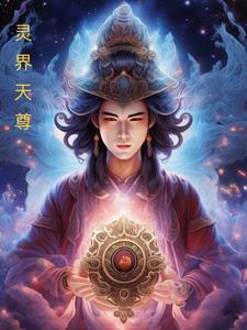 秀起来英文怎么说