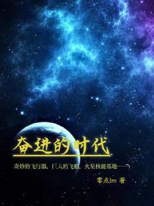 别怕本座是好人的句子