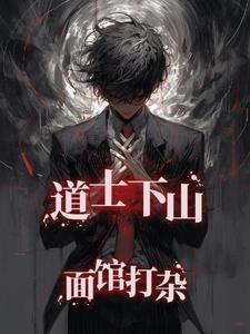 他来自苍天之外英文
