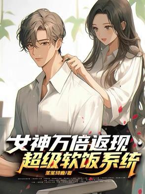 从秦时开始