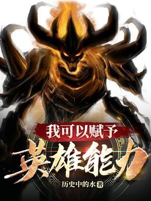 军婚甜宠一个鸡蛋换了个糙老公圆