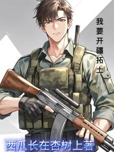 长生我在教坊司千秋万载笔趣阁