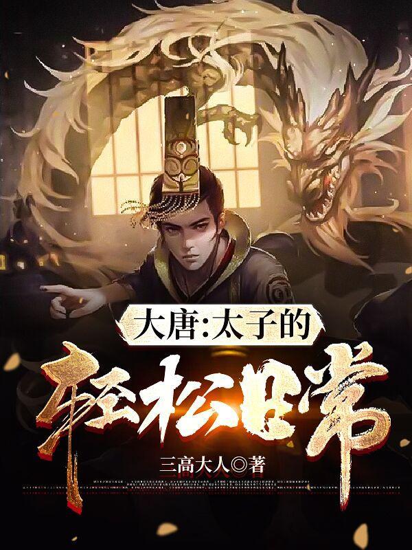 末世开局收丧尸妹妹