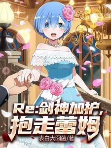 开局奖励九艘驱逐舰